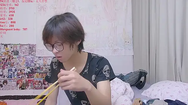 buding-001 online show from 05/16/26, 11:09