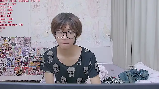 buding-001 online show from 05/16/26, 11:25