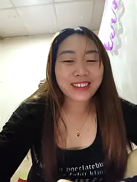 Snapshot of he-se-kin chatting on 05/11/26, 03:56 he-se-kin online show from 05/11/26, 03:56