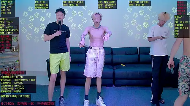 Gayboy-000001 online show from 05/13/26, 12:35
