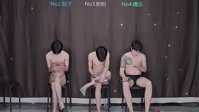 Snapshot of BGM-666 chatting on 03/30/26, 10:16 BGM-666 online show from 03/30/26, 10:16