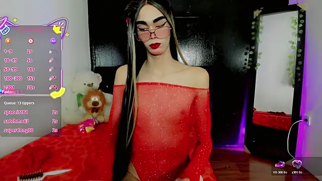 cami valkyrie online show from 06/16/26, 07:16