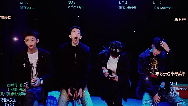 Snapshot of Sexyboys-DS chatting on 03/27/26, 10:31 Sexyboys-DS online show from 03/27/26, 10:31