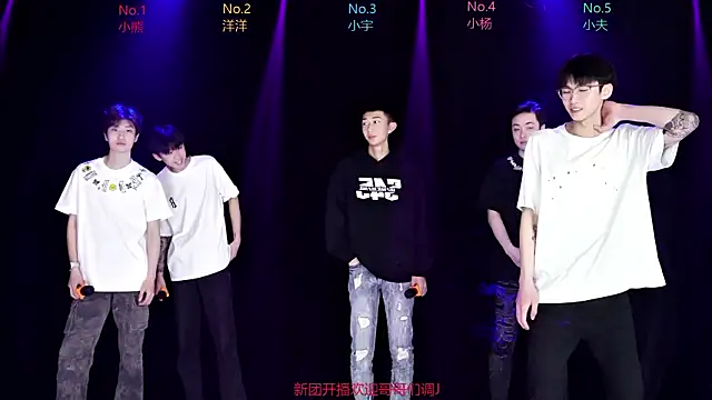 Snapshot of AOA-boy001 chatting on 03/28/26, 07:19 AOA-boy001 online show from 03/28/26, 07:19