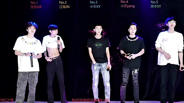 Snapshot of AOA-boy001 chatting on 03/29/26, 07:08 AOA-boy001 online show from 03/29/26, 07:08