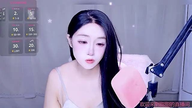 Cuviee online show from 04/19/26, 09:17
