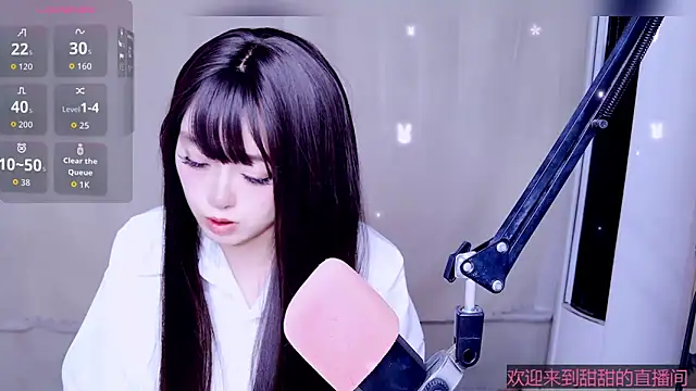 Cuviee online show from 04/23/26, 01:02