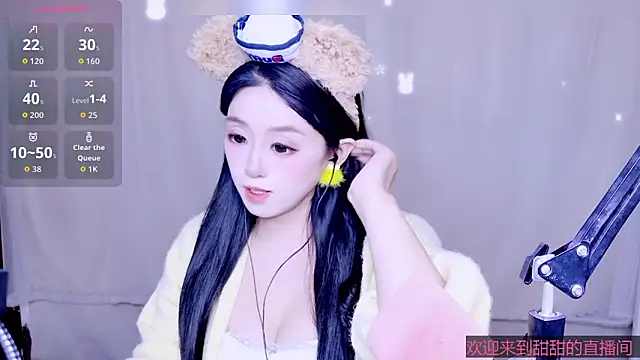 Cuviee online show from 04/24/26, 01:08