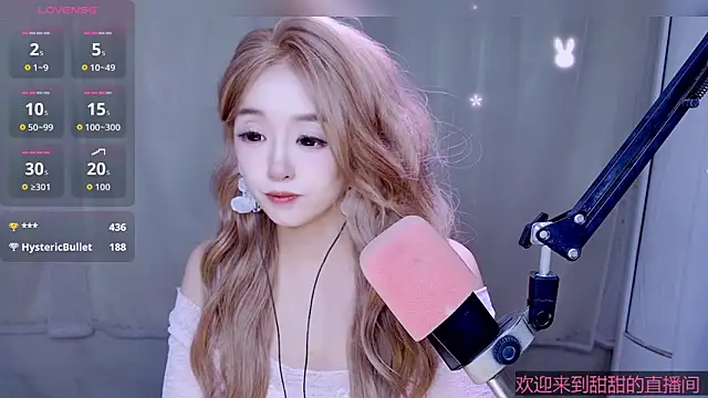 Cuviee online show from 04/30/26, 08:57