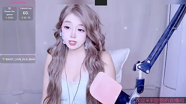 Cuviee online show from 05/08/26, 12:43