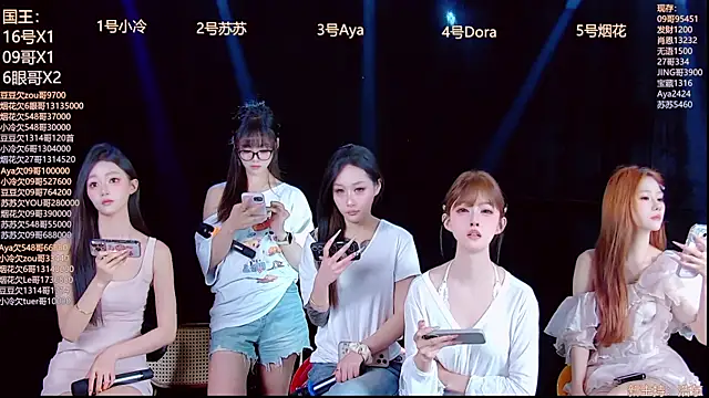 Sweetbaby-1 online show from 04/02/26, 02:09