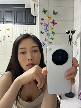 yuanpu0925 online show from 05/20/26, 01:50