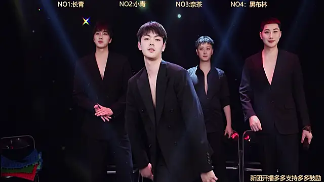 Snapshot of Handsomeboy-010 chatting on 03/28/26, 11:43 Handsomeboy-010 online show from 03/28/26, 11:43