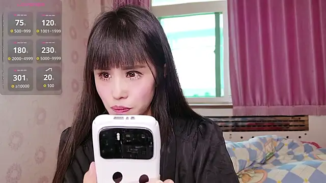 Snapshot of RUyi_11 chatting on 03/31/26, 05:30 RUyi 11 online show from 03/31/26, 05:30