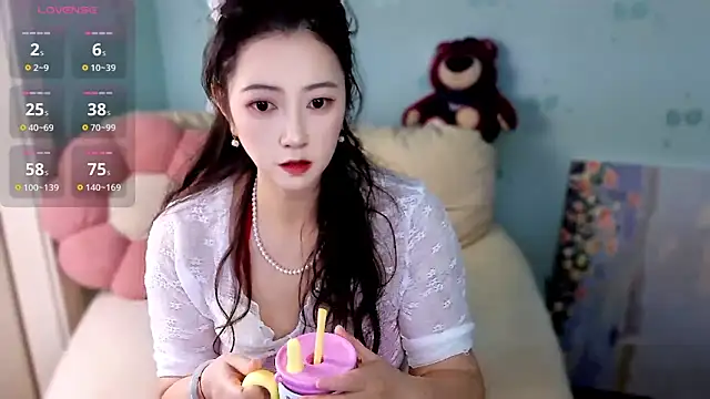 summer uu online show from 05/09/26, 03:39