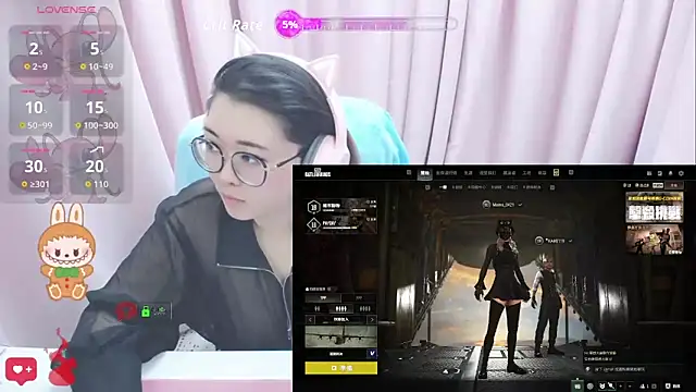Snapshot of momobigmomo chatting on 05/24/26, 01:05 momobigmomo online show from 05/24/26, 01:05