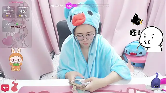 Snapshot of momobigmomo chatting on 06/12/26, 01:10 momobigmomo online show from 06/12/26, 01:10