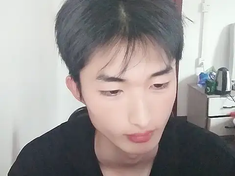 Snapshot of P888P chatting on 04/02/26, 02:42 P888P online show from 04/02/26, 02:42