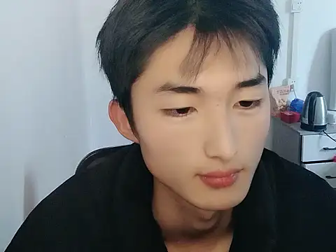 Snapshot of P888P chatting on 04/04/26, 04:33 P888P online show from 04/04/26, 04:33