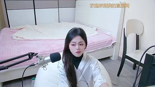 Snapshot of maidou_ chatting on 04/04/26, 02:10 maidou online show from 04/04/26, 02:10