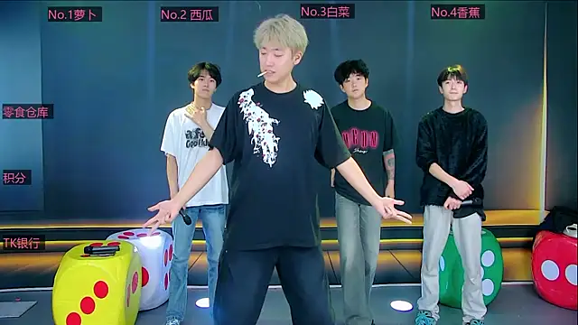 Snapshot of DL-888 chatting on 03/30/26, 05:58 DL-888 online show from 03/30/26, 05:58