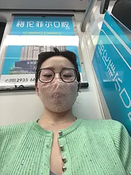 meimeibuguai online show from 06/03/26, 02:33
