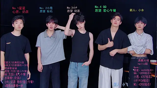 KOboys-818 online show from 06/05/26, 02:51