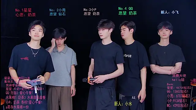 KOboys-818 online show from 06/06/26, 03:22