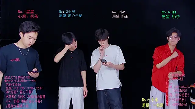 KOboys-818 online show from 06/12/26, 03:05