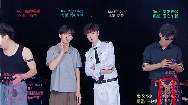 KOboys-818 online show from 06/13/26, 03:04