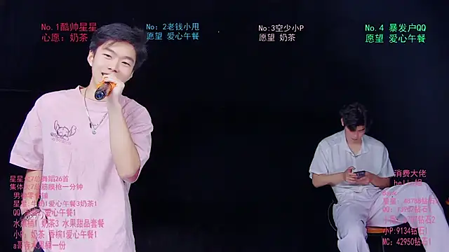 KOboys-818 online show from 06/14/26, 03:30
