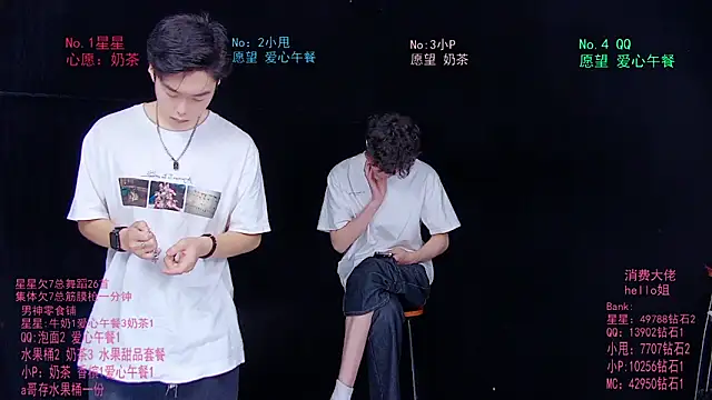 KOboys-818 online show from 06/15/26, 03:42