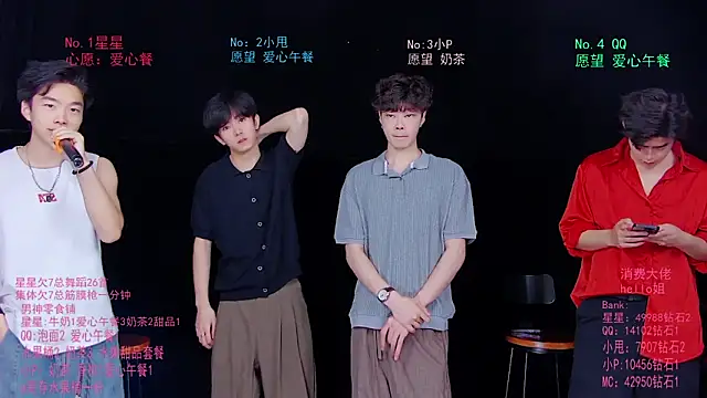 KOboys-818 online show from 06/17/26, 02:58
