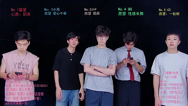 KOboys-818 online show from 06/19/26, 03:11