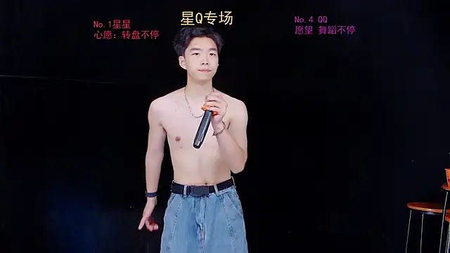 KOboys-818 online show from 06/21/26, 06:05