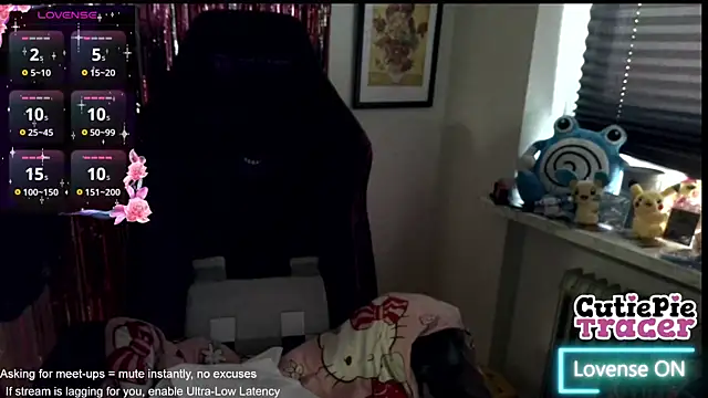 CutieTracer online show from 05/20/26, 02:45