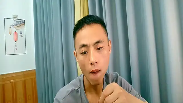 Snapshot of davidboys chatting on 07/02/26, 08:42 davidboys online show from 07/02/26, 08:42