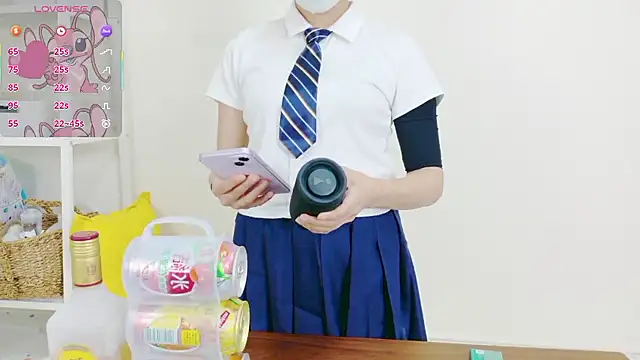 Snapshot of MISOSIRURICE chatting on 05/20/26, 02:01 MISOSIRURICE online show from 05/20/26, 02:01