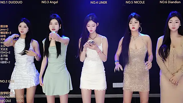 Snapshot of 88_Emeraldss chatting on 04/02/26, 02:31 88 Emeraldss online show from 04/02/26, 02:31