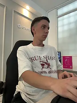 Snapshot of Liam_Fiire chatting on 04/10/26, 03:50 Liam Fiire online show from 04/10/26, 03:50