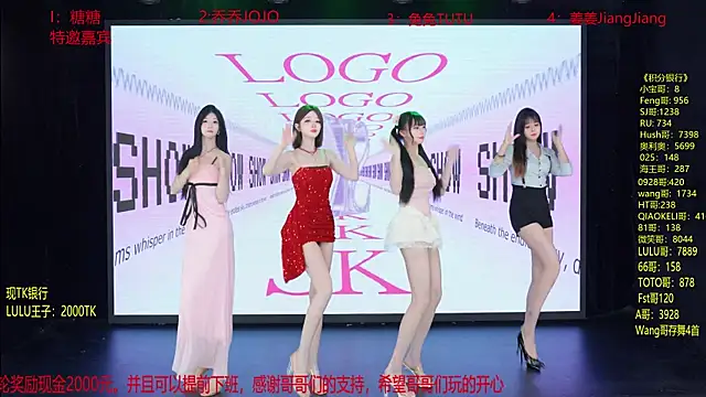 Snapshot of YSL-007 chatting on 04/25/26, 01:41 YSL-007 online show from 04/25/26, 01:41