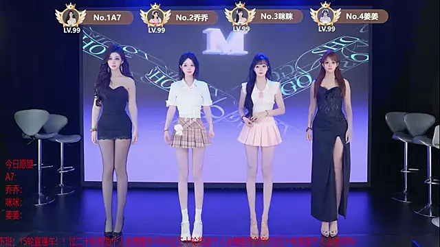 YSL-007 online show from 06/14/26, 11:34