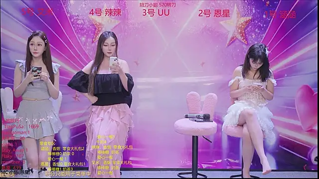 lsCY001 online show from 04/28/26, 06:24