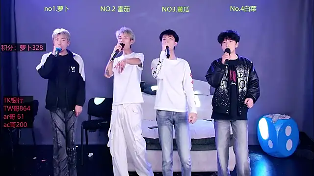 Snapshot of Looknice-001 chatting on 04/01/26, 06:38 Looknice-001 online show from 04/01/26, 06:38