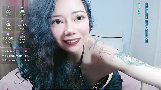 sasating online show from 06/08/26, 01:28