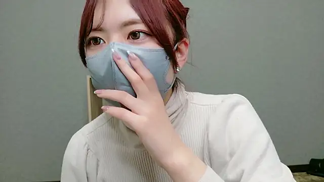 Snapshot of YUA_0425 chatting on 05/12/26, 04:37 YUA 0425 online show from 05/12/26, 04:37