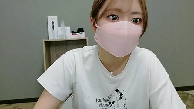 Snapshot of YUA_0425 chatting on 06/17/26, 01:34 YUA 0425 online show from 06/17/26, 01:34