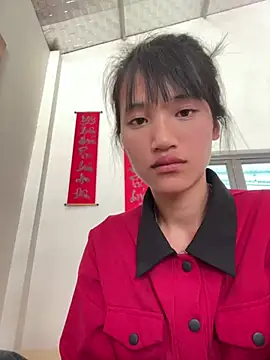 Snapshot of Ryry1188 chatting on 04/05/26, 04:31 Ryry1188 online show from 04/05/26, 04:31