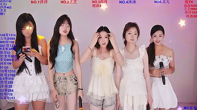 HAPPY-0001 online show from 05/16/26, 08:11