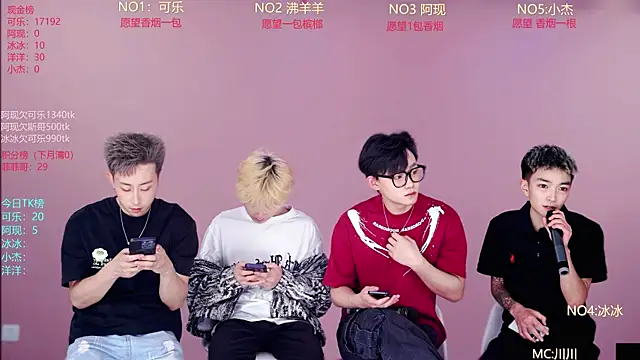 Snapshot of w-lucky02 chatting on 05/08/26, 09:25 w-lucky02 online show from 05/08/26, 09:25